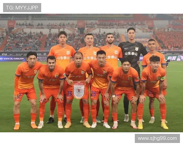 山东泰山外援政策调整:注册与出场规则最新解读 山东泰山外援政策调整:注册与出场规则最新解读