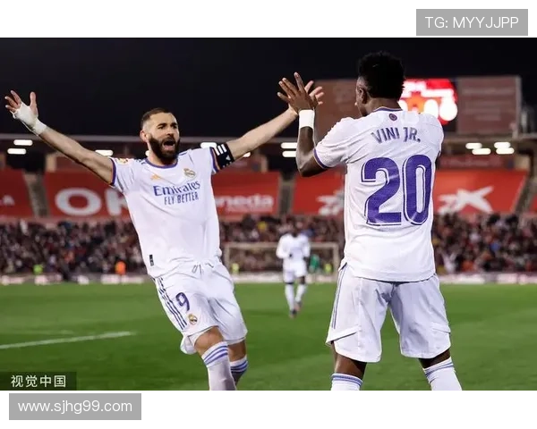 维尼修斯与本泽马的进攻化学反应如何提升前者效率