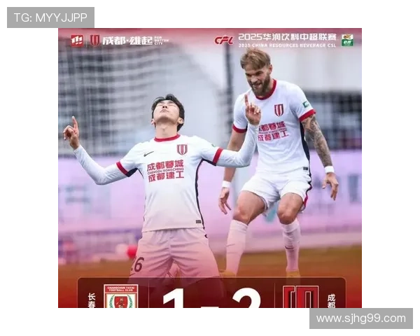 上海申花争冠节奏关键阶段失速,球队稳定性与长期走势面临考验 上海申花争冠节奏关键阶段失速,球队稳定性与长期走势面临考验