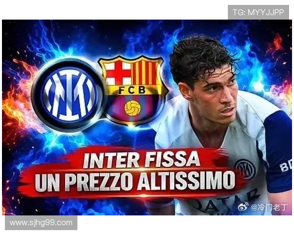 巴萨财政问题再度引发,对转会与阵容稳定性产生影响 巴萨财政问题再度引发,对转会与阵容稳定性产生影响