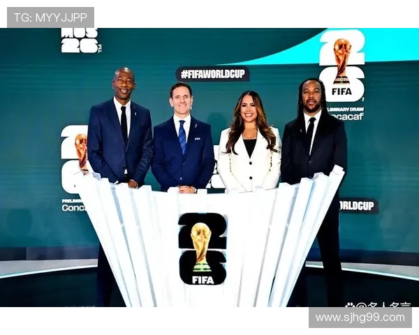 2026世界杯最后一轮如何决定出线名额